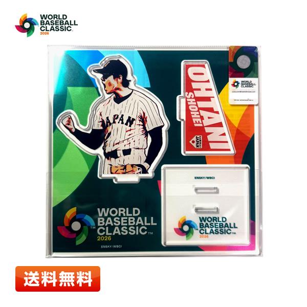 送料無料】2026 WBC 大谷 翔平 (A) 日本代表 アクリルスタンド 2026