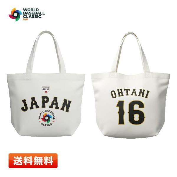 オオタニ 16 ワールドベースボールクラシック トートバッグ 送料無料】2026 WBC 大谷 翔平 #16 日本代表 キャンバストート