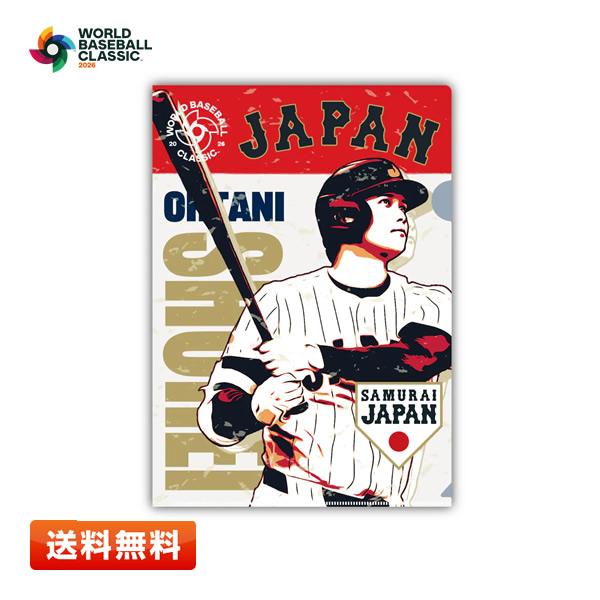 【非売品付き】WBC 大谷翔平 ユニホームＬサイズ クリアバッグ 号外セット 写真・画像 | 1枚目 | 大谷翔平も出場する26年WBCのチケット販売
