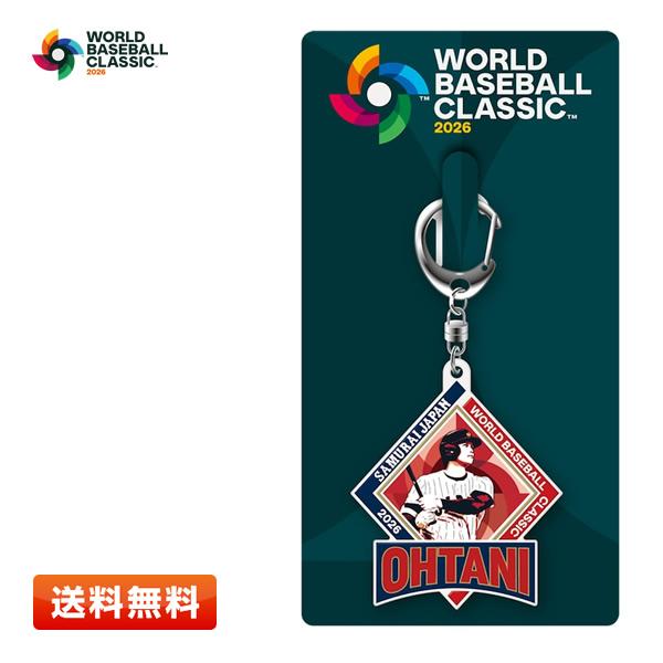 送料無料】2026 WBC 大谷 翔平 (B) 日本代表 ラバーキーホルダー 2026