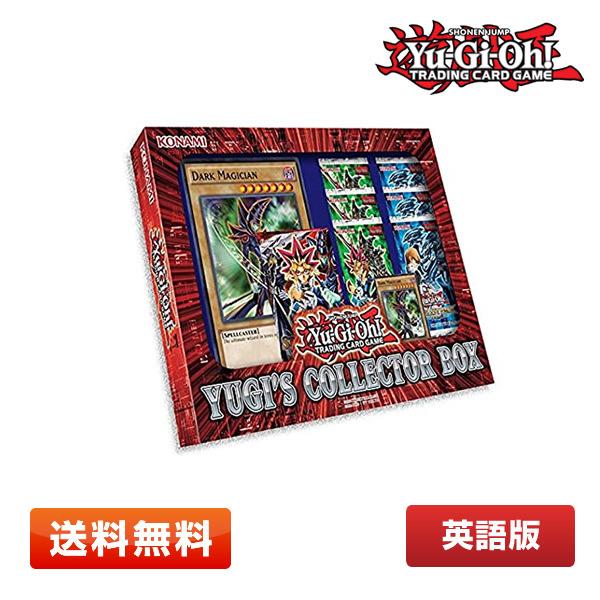 送料無料】遊戯王 英語版 Yugi