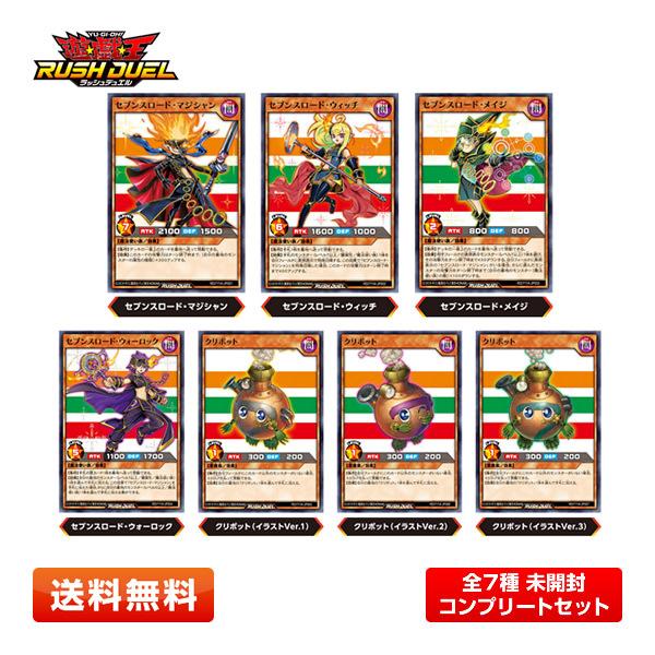 コナミデジタルエンタテインメント 【送料無料】遊戯王ラッシュ コナミデジタルエンタテインメント 【送料無料】遊戯王ラッシュ