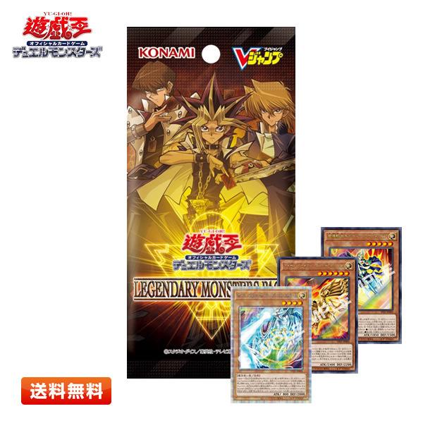希少‼️ 遊戯王 ホーリーエルフ KONAMI ホーリー・エルフ(SRP)(RD/SBD0-JP003) | スーパーパラレルレア