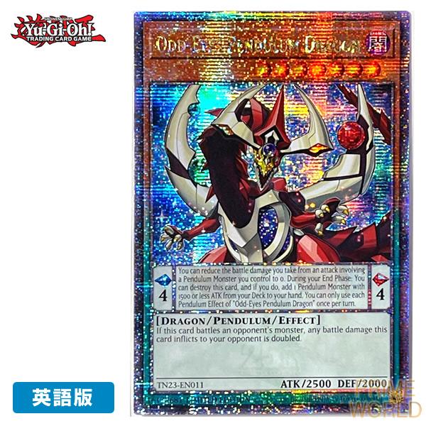 コナミデジタルエンタテインメント 【遊戯王/英語版】オッドアイ コナミデジタルエンタテインメント 【遊戯王/英語版】オッドアイ