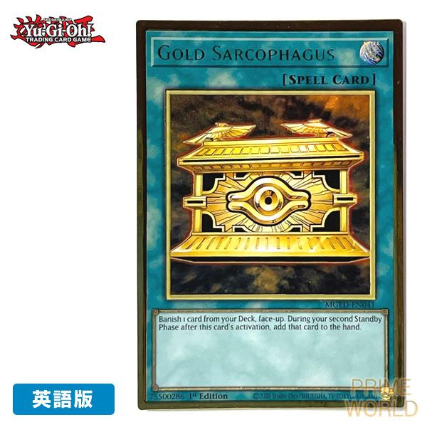 コナミデジタルエンタテインメント 【遊戯王/英語版】封印の黄金櫃
