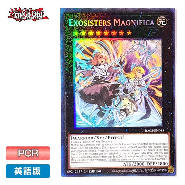 遊戯王　エクソシスターズマニフィカ　プリズマ コナミデジタルエンタテインメント 【遊戯王/英語版】エクソ