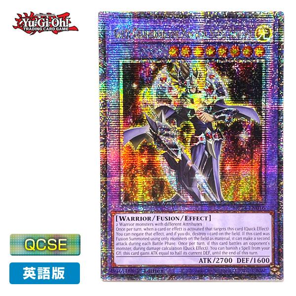 コナミデジタルエンタテインメント 【遊戯王/英語版】鋼鉄の魔導騎士