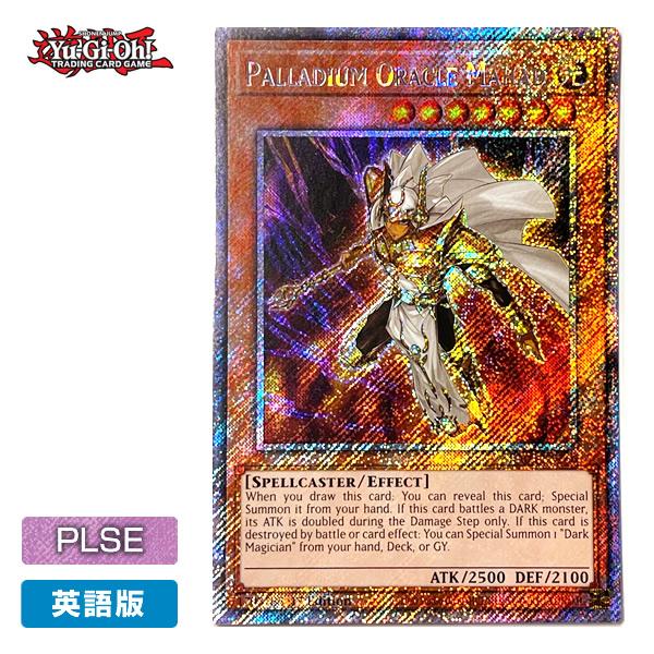 遊戯王 - 遊戯王 守護神官マハード シークレットレア SPECIAL BLUE Ver. 守護神官マハード シークレットレア SPECIAL BLUE Ver. Amazon