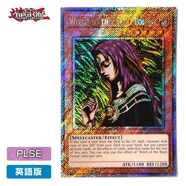 遊戯王 、クリッター　黒き森のウィッチ、英語版、初期、2期、3期（ノーマル） 黒き森のウィッチ ノーマルの通販 キャス☆即購入🆗（557824690