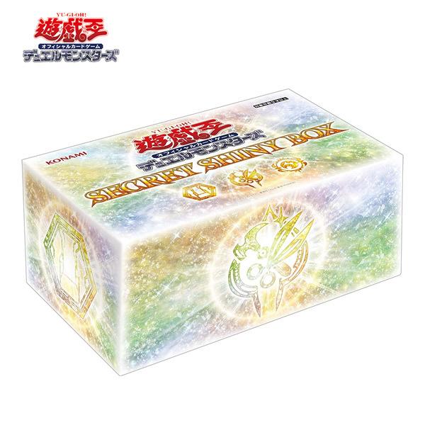【新品未開封】遊戯王　シークレットシャイニーボックス　5BOX コナミデジタルエンタテインメント 【箱傷み】遊戯王OCG デュエル