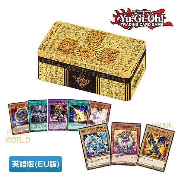 【英語版(EU版)】遊戯王 2022 Tin of the Pharaoh's Gods Tins メガパック(18枚入り)×3パック 1st  Edition 未開封