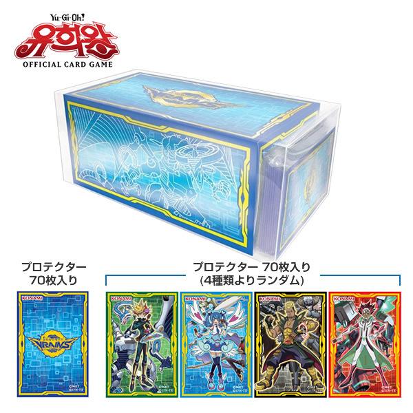 遊戯王　絶版未開封ボックス　LINK VRAINS PACK３　6個セット 遊戯王 LINK VRAINS PACK3 未開封BOX 2個セット - メルカリ