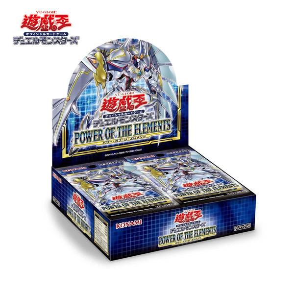 新品 遊戯王 POWER OF THE ELEMENTS パワーオブジエレメンツ 遊戯王OCGデュエルモンスターズ POWER OF THE ELEMENTS | 商品