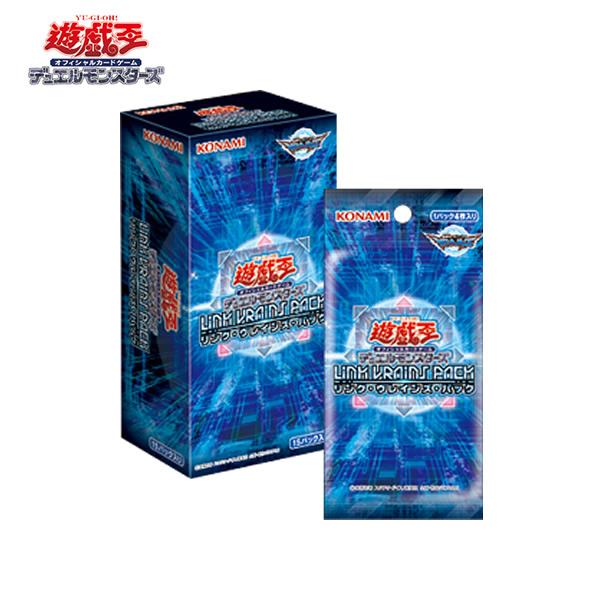 完全未開封カートン 遊戯王 リンク・ヴレインズ・パック カートン 24BOX 完全未開封カートン 遊戯王 リンク・ヴレインズ・パック