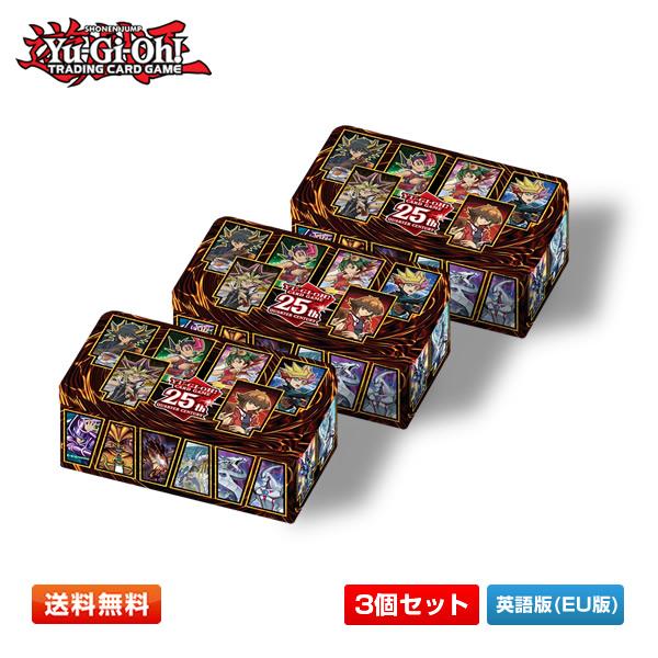 【3個セット】遊戯王 25thアニバーサリー・ティン：デュエリング・ヒーローズ/25th Anniversary Tin: Dueling  Heroes 英語版(EU版)【送料無料】