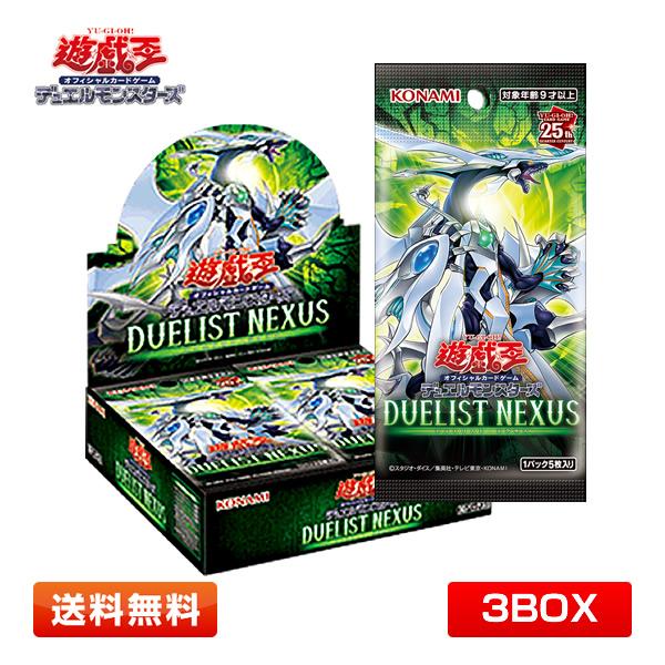 コナミデジタルエンタテインメント 【送料無料/3BOX】遊戯王OCG コナミデジタルエンタテインメント 【送料無料/3BOX】遊戯王OCG