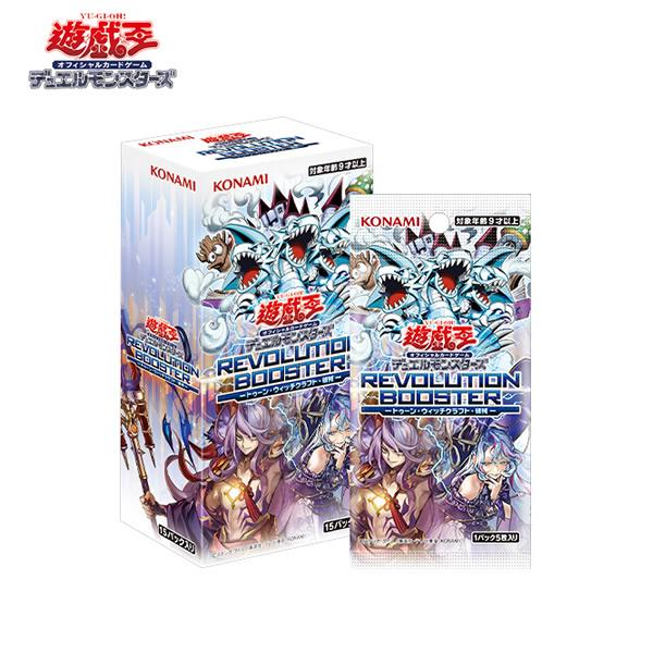 コナミデジタルエンタテインメント 遊戯王OCGデュエルモンスターズ