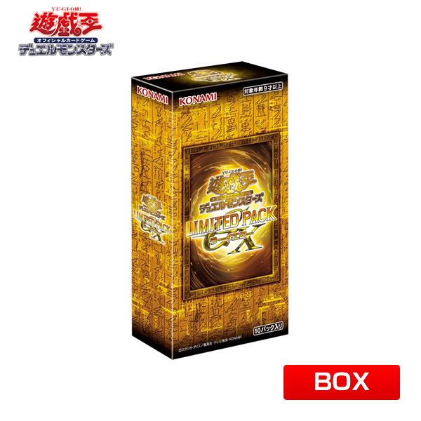 コナミデジタルエンタテインメント 【1BOX】遊戯王OCG LIMITED PACK GX