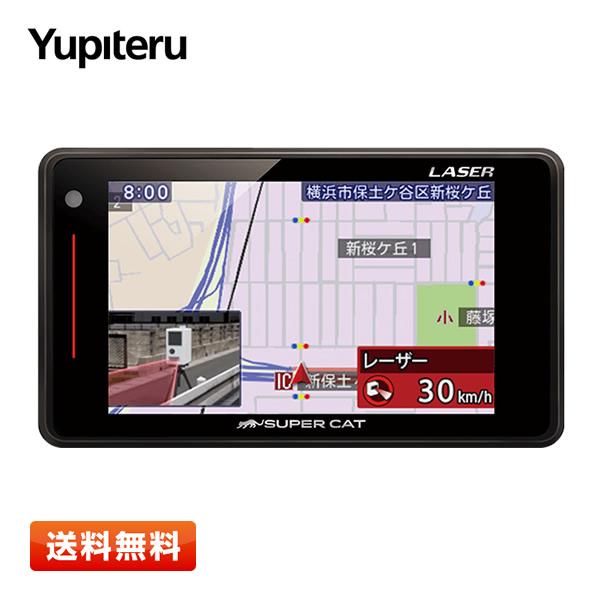 SUPER CAT ユピテル(Yupiteru) GS203 レーザー＆レーダー探知機
