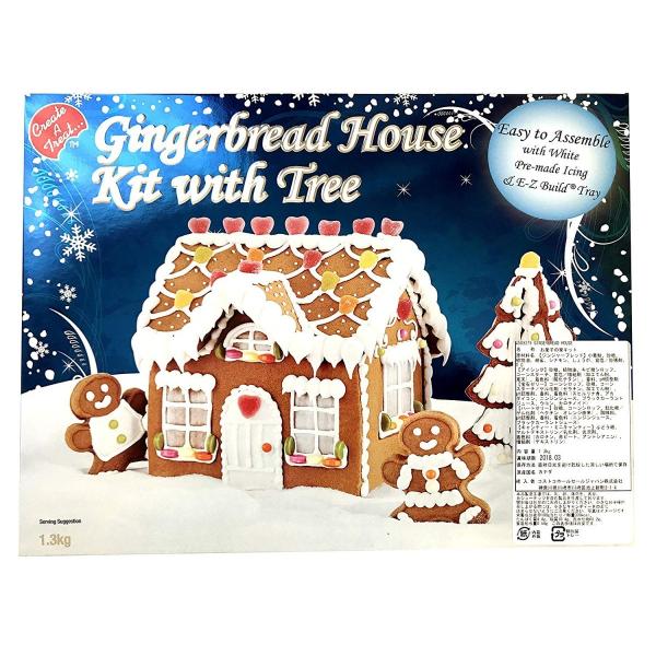 お菓子の家キット ジンジャーブレッドハウス クリスマス Gingerbread House Kit With Tree 1 3kg Buyee Buyee Japanese Proxy Service Buy From Japan Bot Online