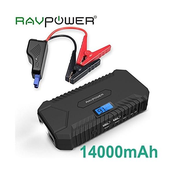 ジャンプスターター モバイルバッテリー Ledライト機能 大容量14 000ah Rp 048 Ravpower Ravpower Battry Mobile Led ah プリモインポートヤフーショップ 通販 Yahoo ショッピング