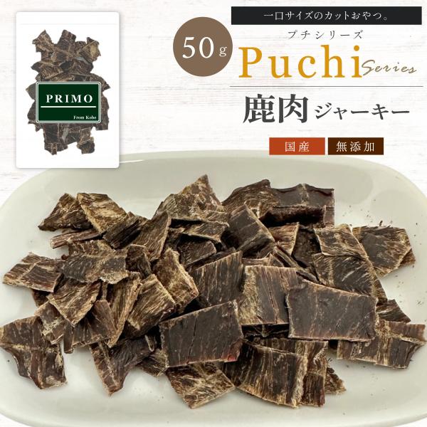 primofood_ve0004