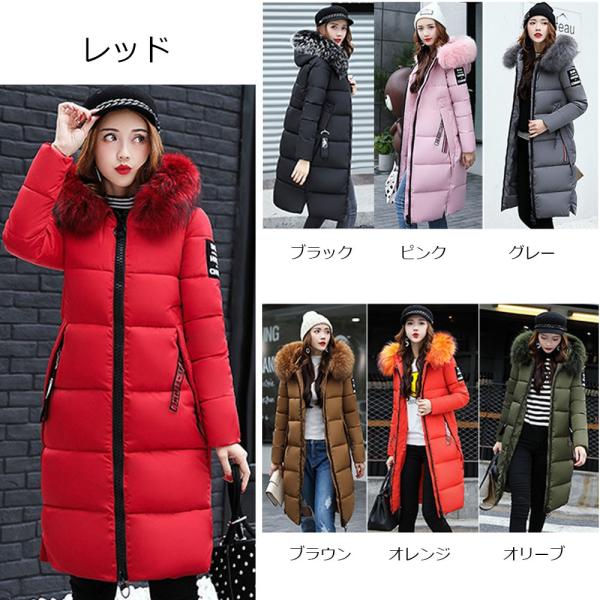 最高レディース ベンチ コート ダウン 人気のファッション画像