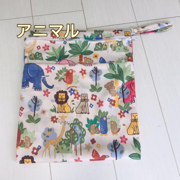 おむつポーチ オムツ入れ おしゃれ 消臭 軽量 携帯ポーチ トラベル べビー用品 かわいい 男の子 女の子 出産祝い Buyee Buyee Japanese Proxy Service Buy From Japan Bot Online