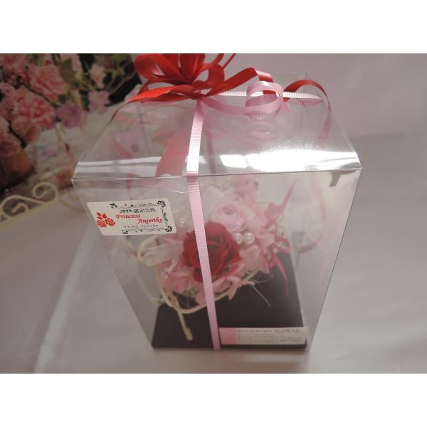 フラワー ラブチェアー 赤 プリザーブドフラワー 花 贈り物 プレゼント ギフト ピアノ 発表会 サプライズ 誕生日 記念日 お祝い Buyee Buyee Japanese Proxy Service Buy From Japan Bot Online