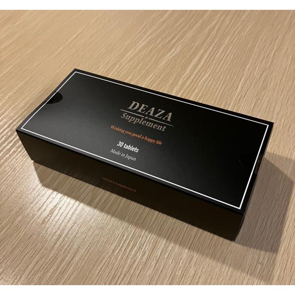 princess-chevaliere_psy0000006