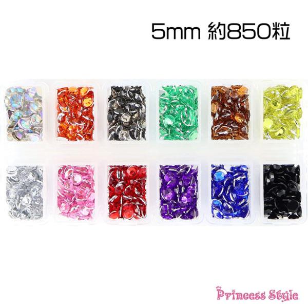 princess-factory_x000789qjl