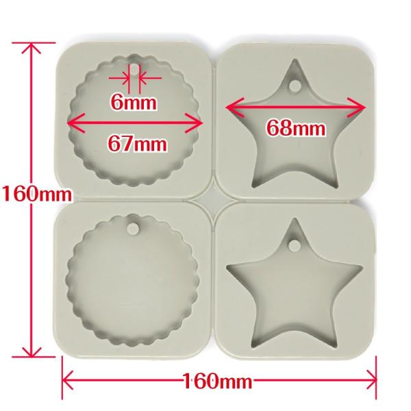 こちらの商品は、【訳あり品】です。製造上の汚れや擦り傷等が、当店通常品よりもやや目立つものとなります。ご使用上差し支えるような大きな問題は含まれませんが、価格を下げて訳あり品としています。アロマワックスバー ボタニカルサシェ用のシリコン型で...