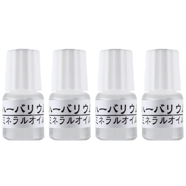 ハーバリウムボールペン用オイルです。1個(5cc入り)で、ペン1〜2本を作成することができます。