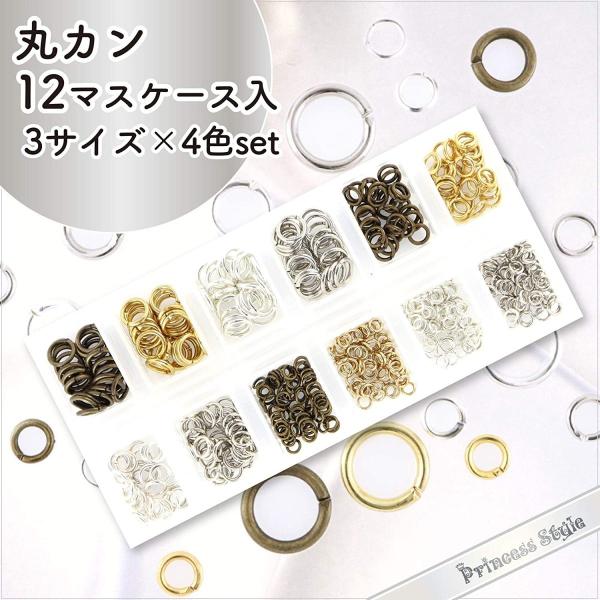 ۃJ 4mm 6mm 8mm 12}XP[X W[ Vo[ S[h AeB[NS[h 3TCY×4F/Zbg