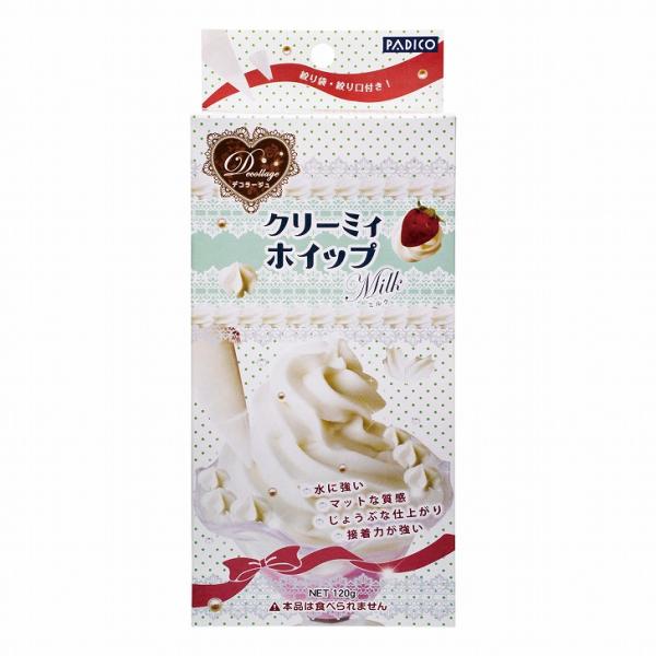 デコ用 ホイップクリーム ホワイト トレカデコ スイーツデコ パジコ PADICO クリーミィホイップ