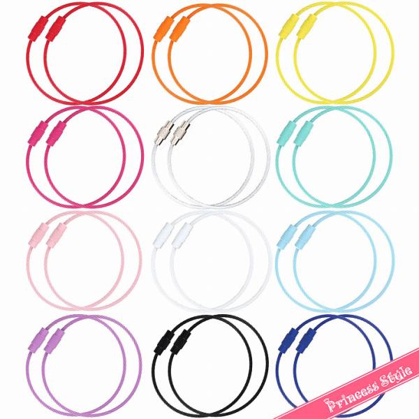 ワイヤーリング カラフル12色 24個セット 【 カラー ワイヤーキーホルダー キーホルダーリング キーチェーン コイルキーチェーン ハンドメイド バッグチャーム】