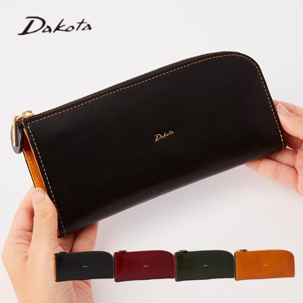 公式 Dakota ダコタ dakota ダコタ財布 長財布 財布 レディース チェルキオ 0030524