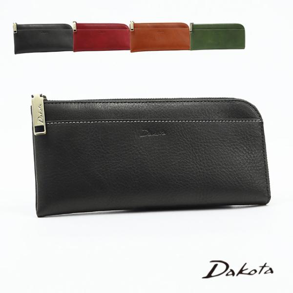 公式 Dakota ダコタ dakota ダコタ財布 長財布 財布 レディース ラルゴ 0030581
