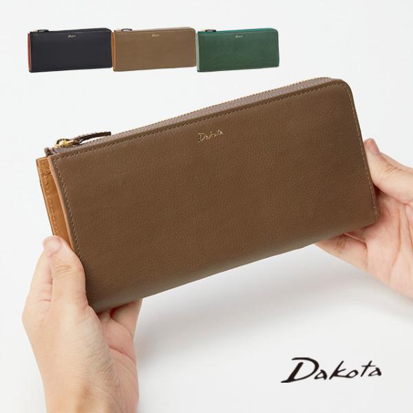 公式 Dakota ダコタ dakota ダコタ財布 長財布 財布 レディース オッティモ 0030932