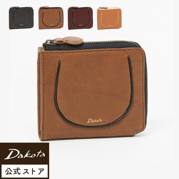 公式 Dakota ダコタ dakota ダコタ財布 二つ折り財布 財布 レディース イルベーネ 0032320