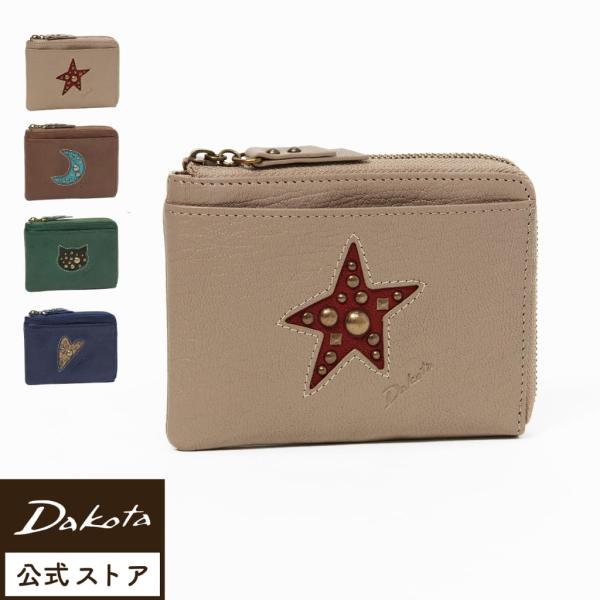 公式 Dakota ダコタ dakota ダコタ財布 ミニ（コンパクト）財布 レディース パームス 0032340
