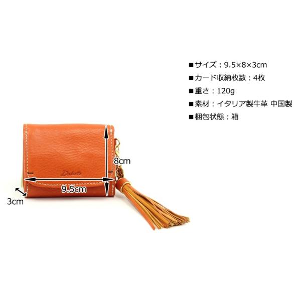 Dakota ダコタ Dakota ダコタ財布 3つ折り財布 財布 レディース アプローズ Buyee Buyee Japanese Proxy Service Buy From Japan Bot Online