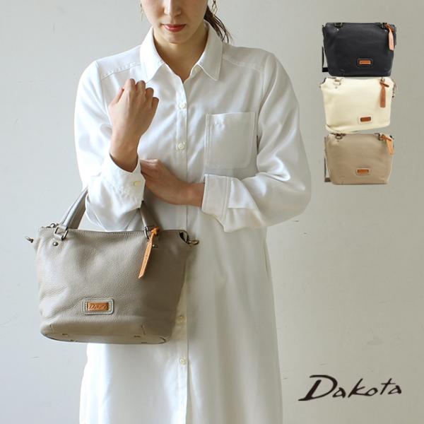 公式 Dakota ダコタ dakota ダコタバッグ 2wayショルダーバッグ バッグ レディース キャパ　1033496