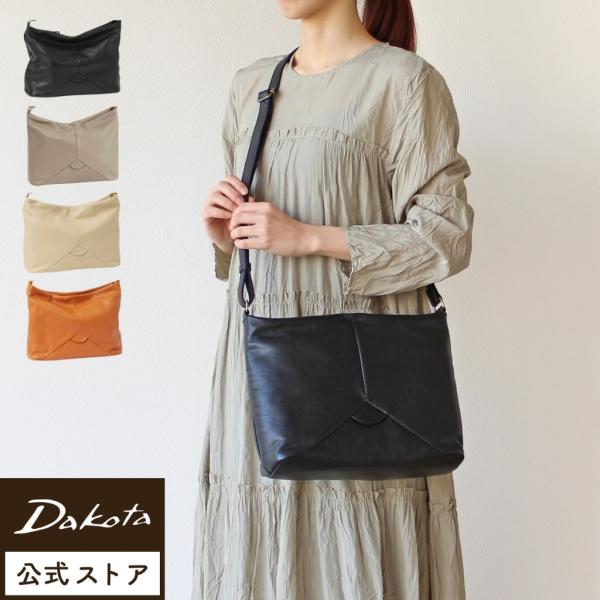 【ボンドゥー限定ノベルティ対象品】公式 Dakota ダコタ dakota ダコタバッグ ショルダーバッグ バッグ レディース ボンドゥー 1034910　