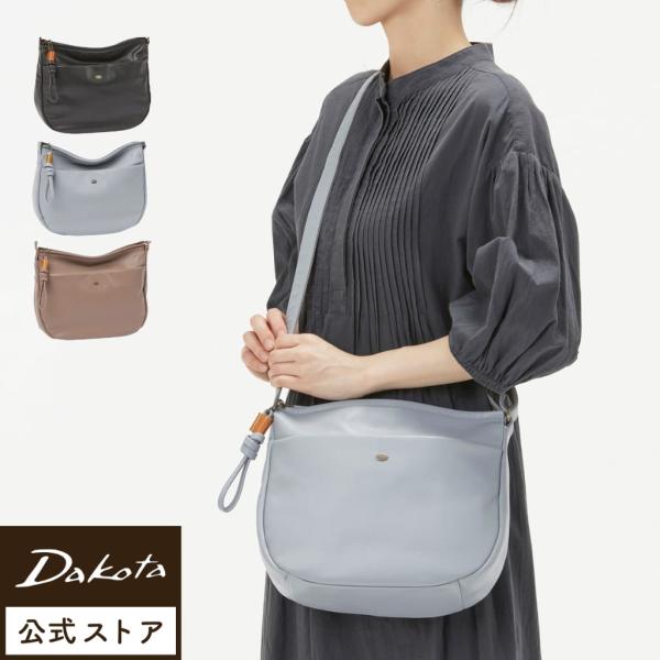 公式 Dakota ダコタ dakota ダコタバッグ ショルダーバッグ バッグ レディース アマービレ 1034971