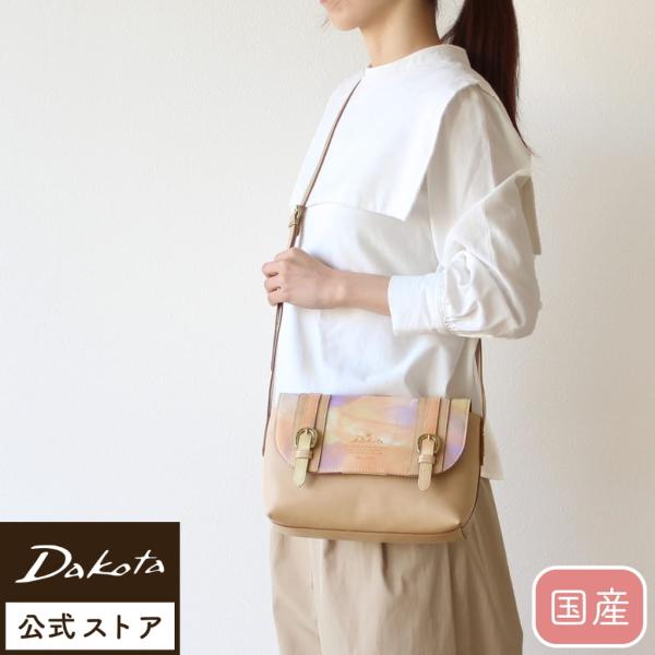 公式 Dakota ダコタ dakota ダコタバッグ ショルダーバッグ バッグ レディース キューブ 1035005