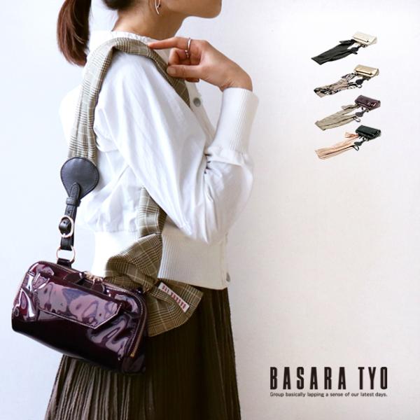 バサラ バッグ 検索ランキング注目度順 バサラ バッグ レディースファッション