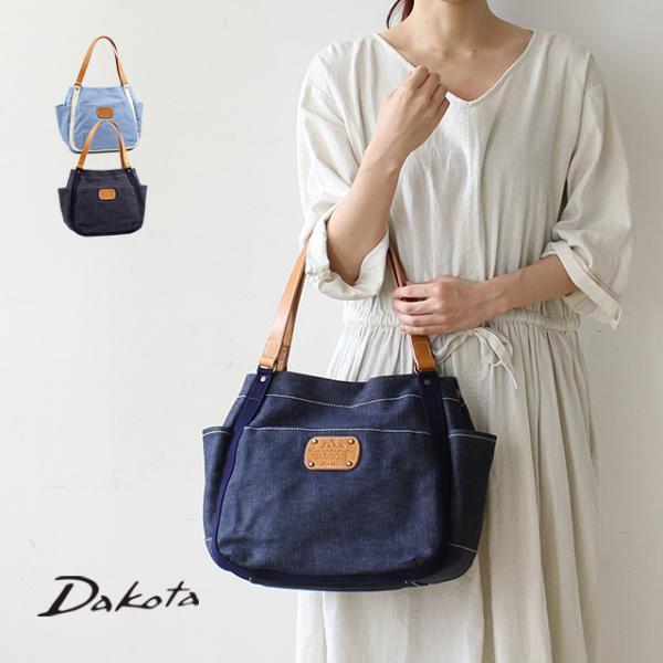 Dakota 【生産終了・残りわずか】公式 ダコタ dakota ダコタ Dakota 【生産終了・残りわずか】公式 ダコタ dakota ダコタ