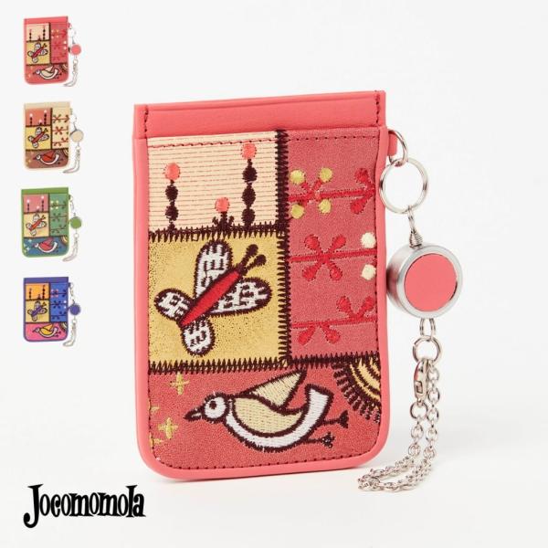 Jocomomola ホコモモラ パスケース カンポ2 5388015