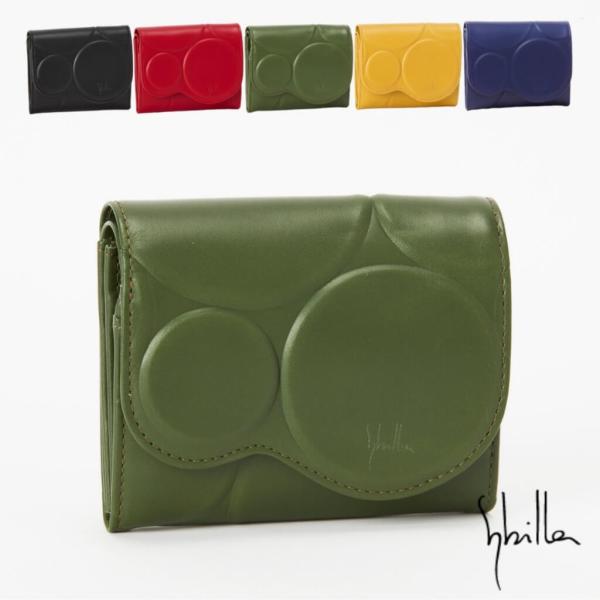 Sybilla シビラ 二つ折り財布 シルクロ 5471230